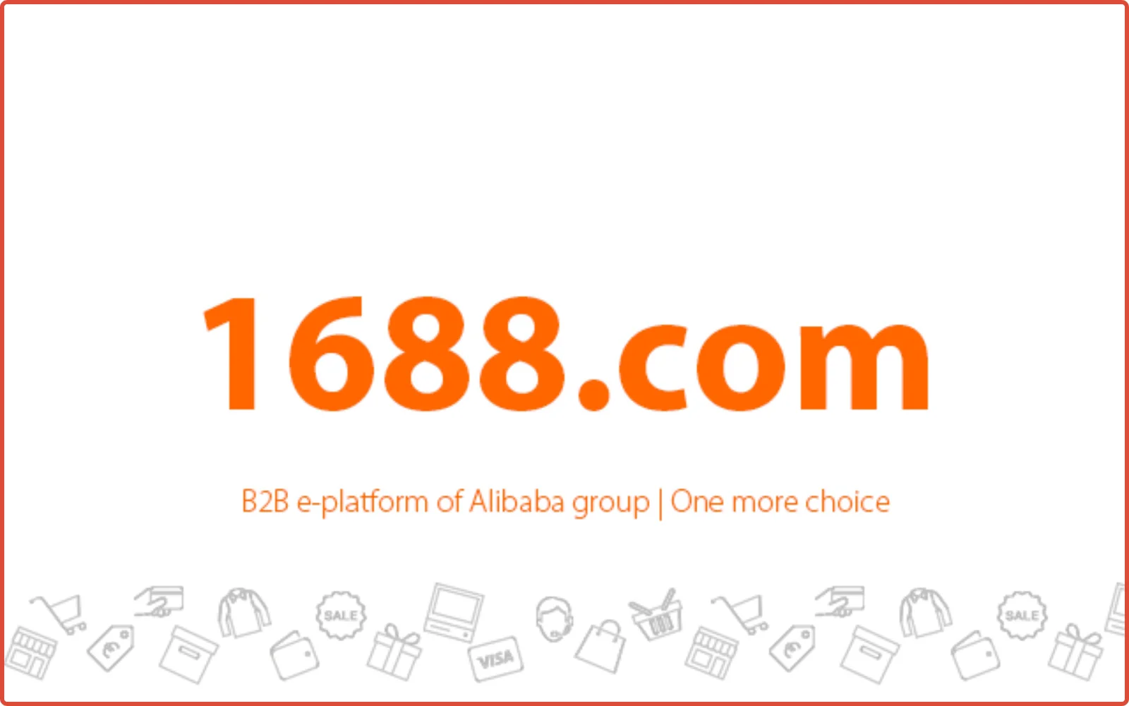Order 1688